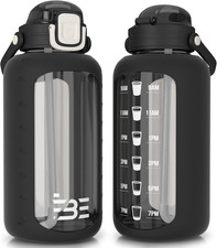 Glass Water Bottle 2.2 Litre