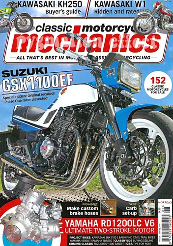 Yamaha fzs1000 fazer - yamaha,