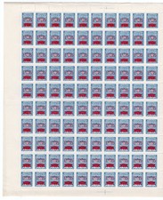 CHILE 1970 "SOBRETASA" scarce