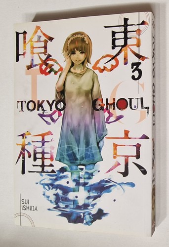 Sui ishida tokyo ghoul volume - ishida,