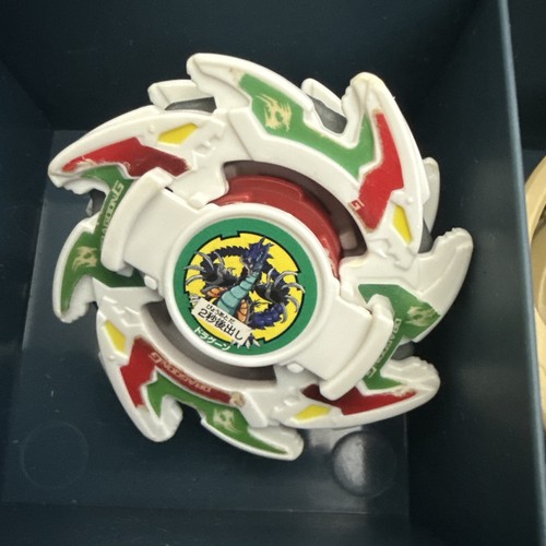 Dragoon engine gear beyblade - g,