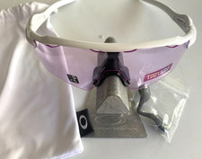 RARE! New Oakley Radar EV Path