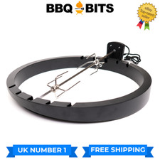 ELECTRIC ROTISSERIE 24" FOR