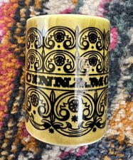 Very Rare Hornsea Scroll Cinnamon Pot 