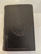 1916 Official Copy First World