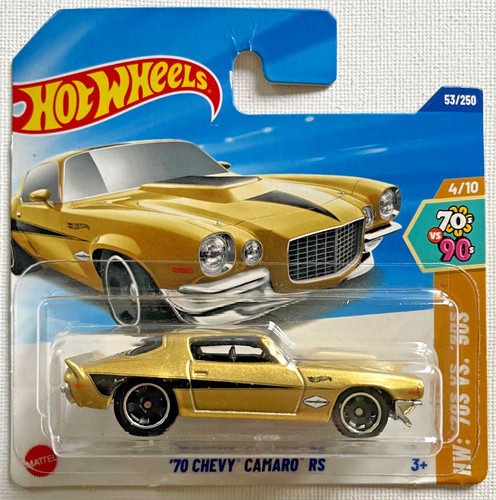 2025 hot wheels - 2025,