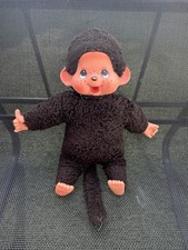 Monchhichi Doll Plush Vintage