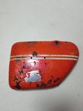 Yamaha YAS1 YAS2 AS1 AS2 Side Panel Cover (183-21711)