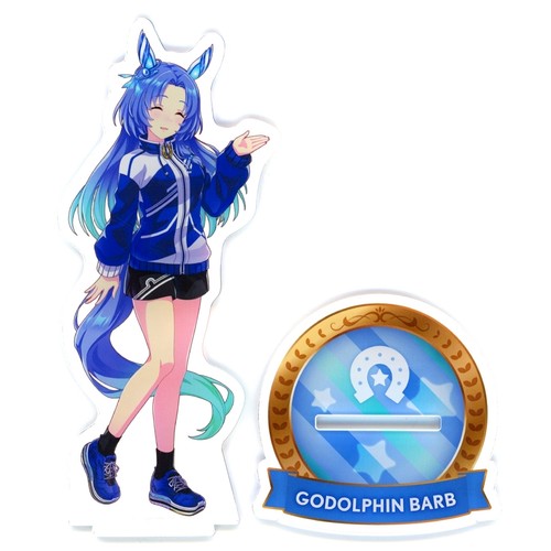 Godolphin barb official - barb,