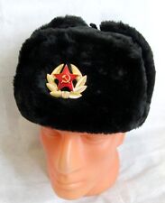 Russian Ushanka Faux Fur Cossack Trapper Hat & USSR Soviet Army Badge - Black