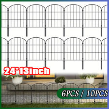 12pcs Decorative Metal Garden