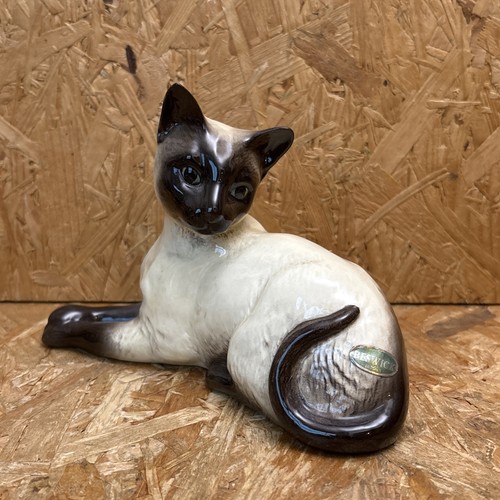 Vintage beswick china - vintage,