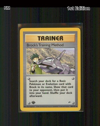 Brock training method nm - training,