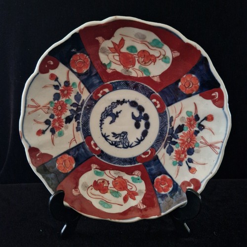 Beautiful japanese imari - beautiful,