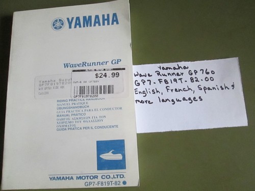 Yamaha waverunner gp760 owners - yamaha,