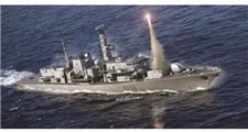 Trumpeter 06720 HMS Montrose