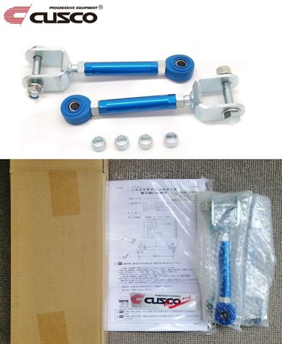 Cusco adjustable rear upper - rear,