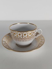Early 19th Century Spode Cup &