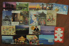 BARGAIN BUNDLE 20 DIFFERENT