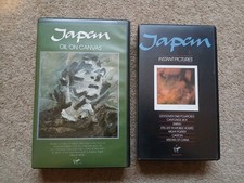 Japan (David Sylvian) -
