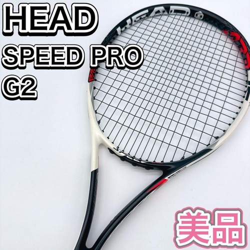 Head speed pro tennis - head,