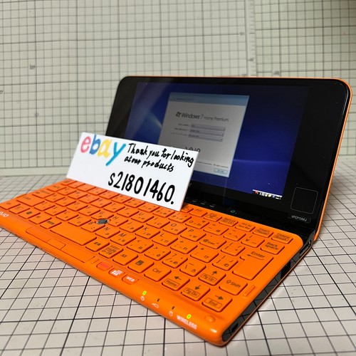Sony vaio personal computer - sony, p