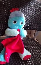 In The Night Garden Sleepy