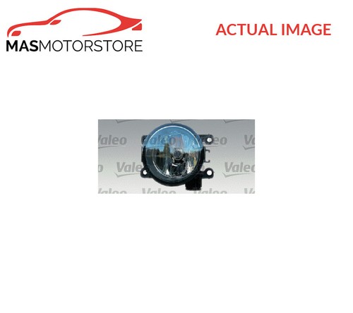 Driving fog light - fog, right