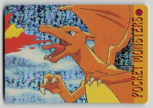 Charizard vintage vending - charizard,