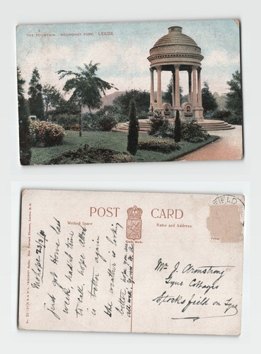 Postcard the fountain - -,