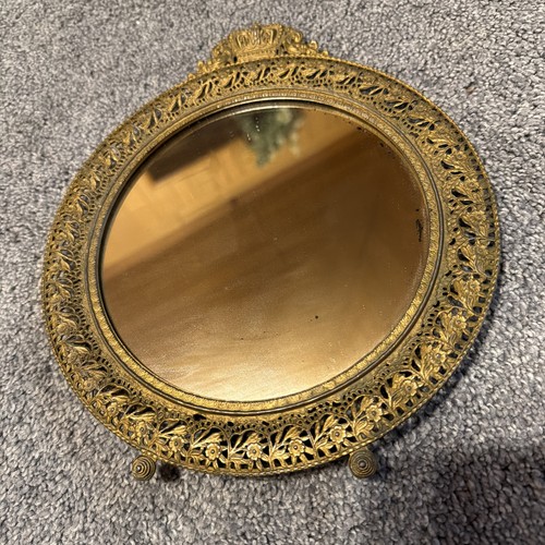 Vintage gold tone filigree - gold,