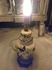 Vintage Mason's Green Chartreuse Table Lamp