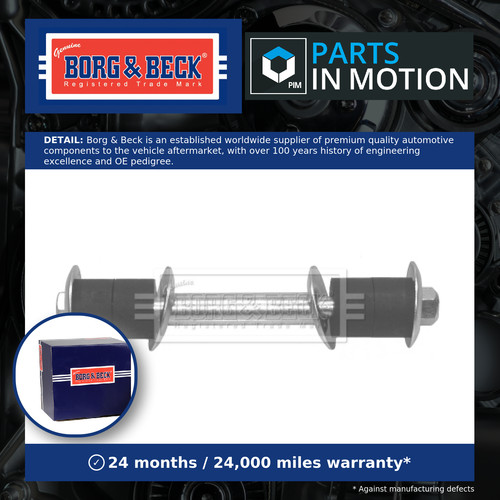 Anti roll bar link - link, bdl6950