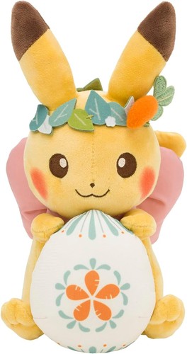 Pokemon center original plush - original,
