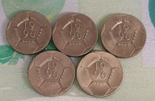 1996 £2 Coin UEFA Euro 1996