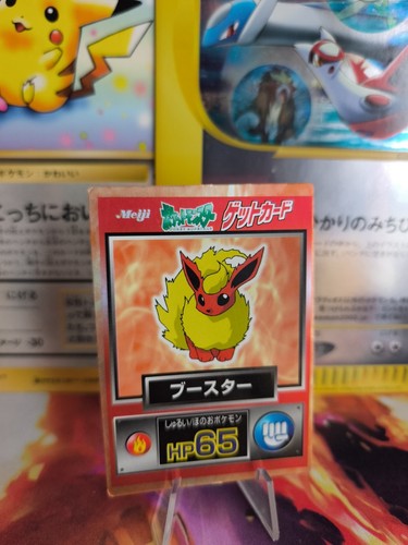 Pokemon card holo meiji promo - holo,