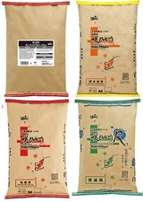 Saki-Hikari Koi Food Sample (Repackaged) Growth N20 Colour Multi-Season Balance