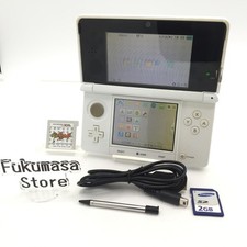 Nintendo 3DS Console Pure