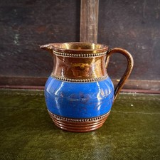 ANTIQUE VICTORIAN COPPER