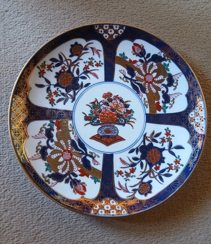 Vintage japanese gold imari - japanese, "gold