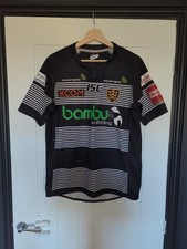 Hull FC ISC Jersey Small 2017