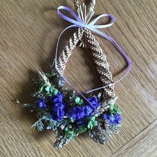 HANDMADE Small Teret CORN