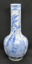 Chinese export blue & white