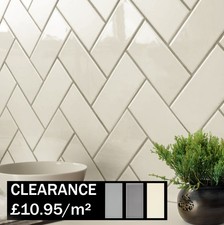 CUT SAMPLE Devon Gloss Smooth