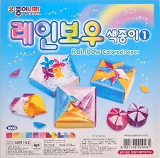Rainbow Colored Origami Paper