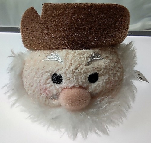 Disney toy story - toy, stinky
