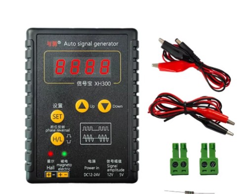 Automotive signal simulator - signal,