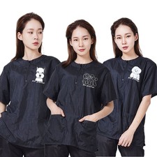 Waterproof Pet Cosmetologist