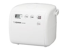 ZOJIRUSHI NS-NH05-WZ