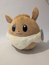 EEVEE | SQUISHMALLOWS | 10"